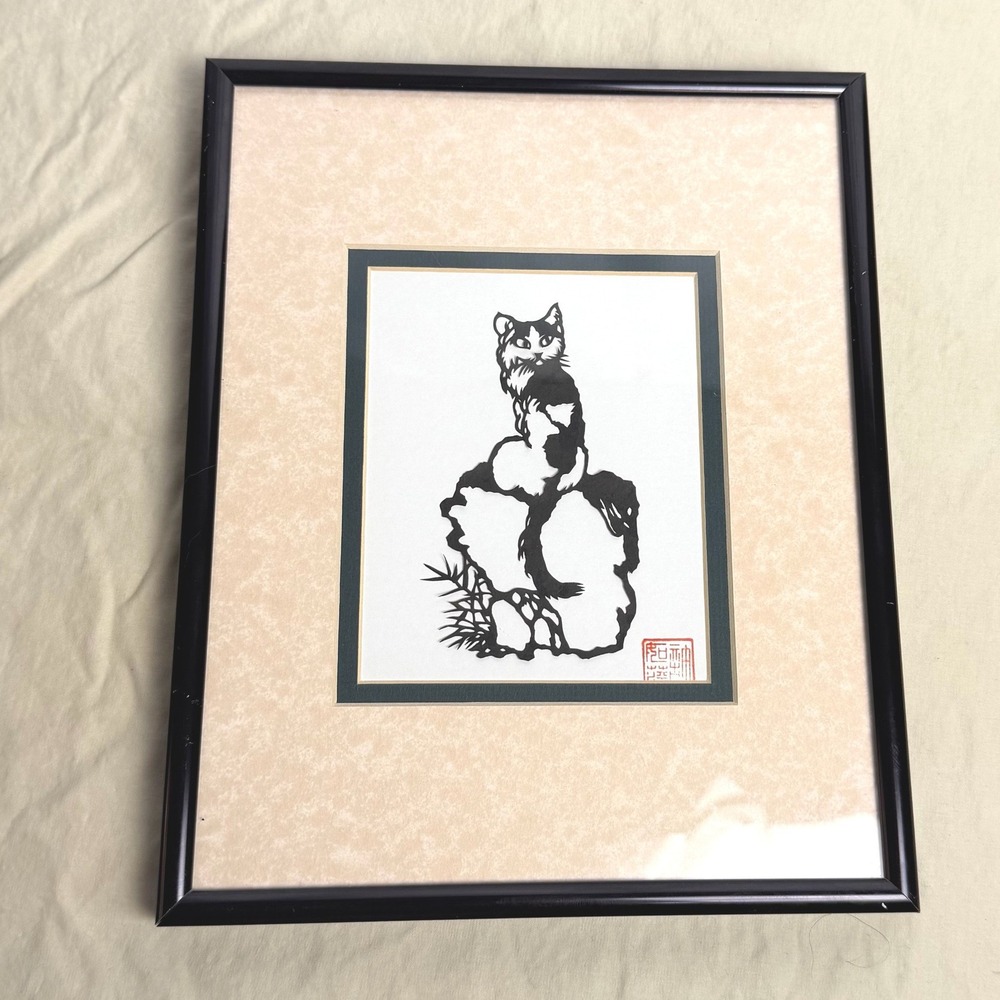 Lou Hii Chinese Papercut Cat Artist Signed Framed 10x8 Wall Picture Decor Gift